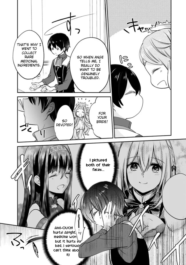 As a Virtuous Middle-Aged Man, My New Life Was Confirmed to Be Sss Rank Chapter 118 page 13 - Chapter 118