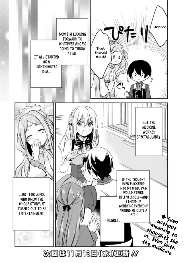 As a Virtuous Middle-Aged Man, My New Life Was Confirmed to Be Sss Rank Chapter 118 page 14 - Chapter 118