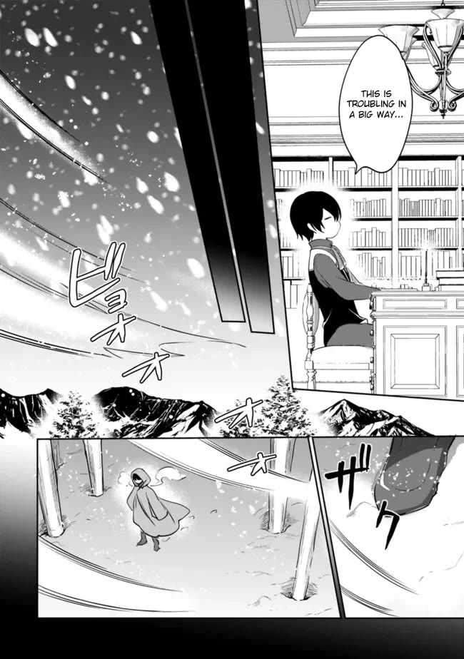 As a Virtuous Middle-Aged Man, My New Life Was Confirmed to Be Sss Rank Chapter 118 page 2 - Chapter 118
