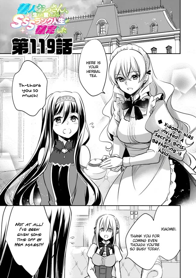 As a Virtuous Middle-Aged Man, My New Life Was Confirmed to Be Sss Rank Chapter 119 page 1 - Chapter 119