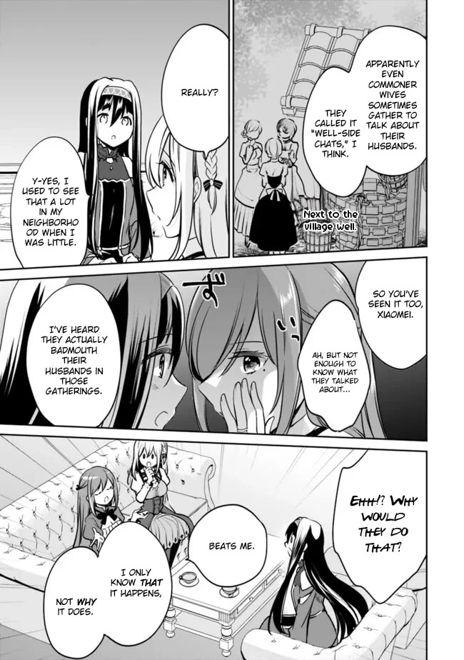 As a Virtuous Middle-Aged Man, My New Life Was Confirmed to Be Sss Rank Chapter 119 page 7 - Chapter 119