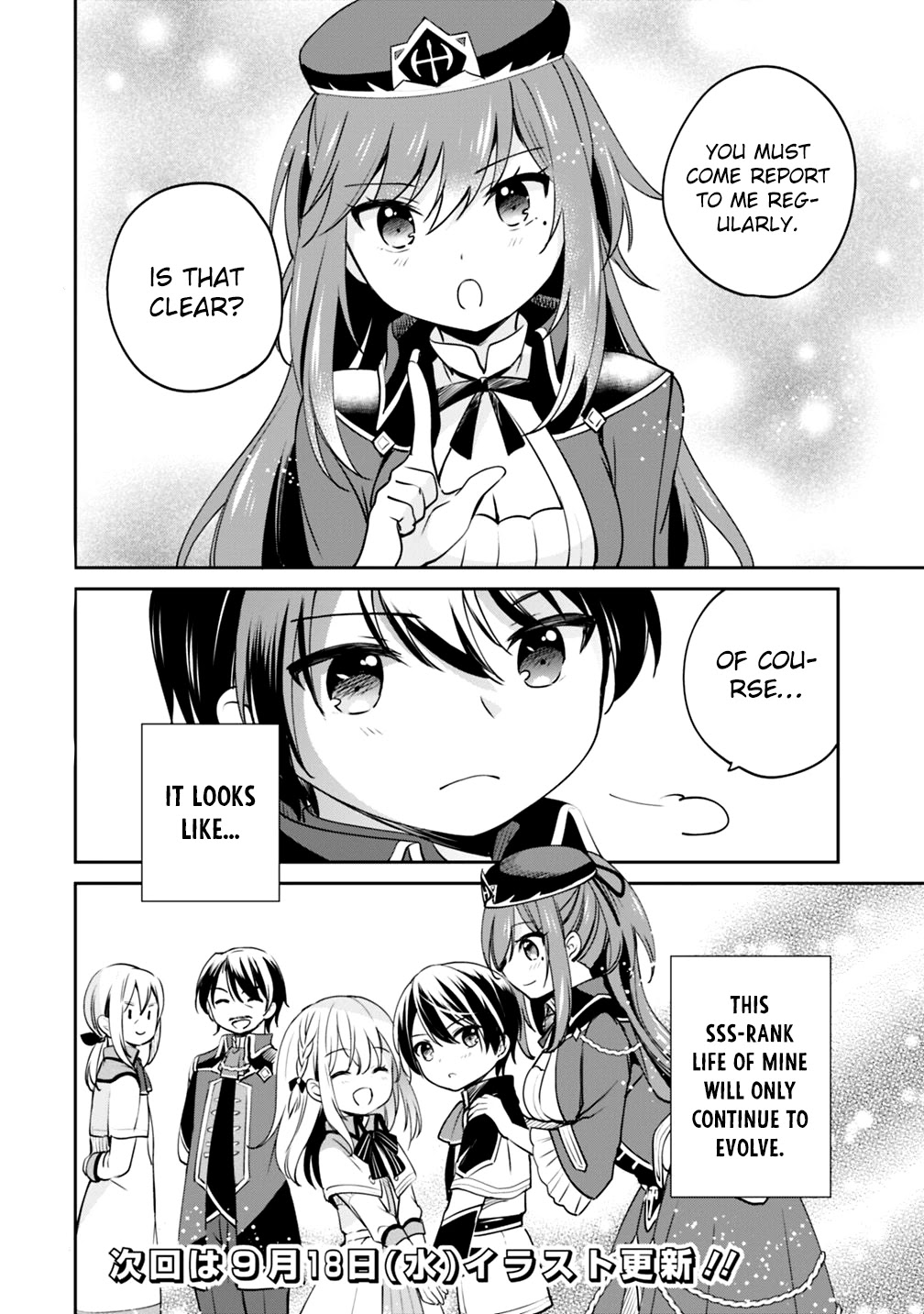 As a Virtuous Middle-Aged Man, My New Life Was Confirmed to Be Sss Rank Chapter 12 page 14 - Chapter 12