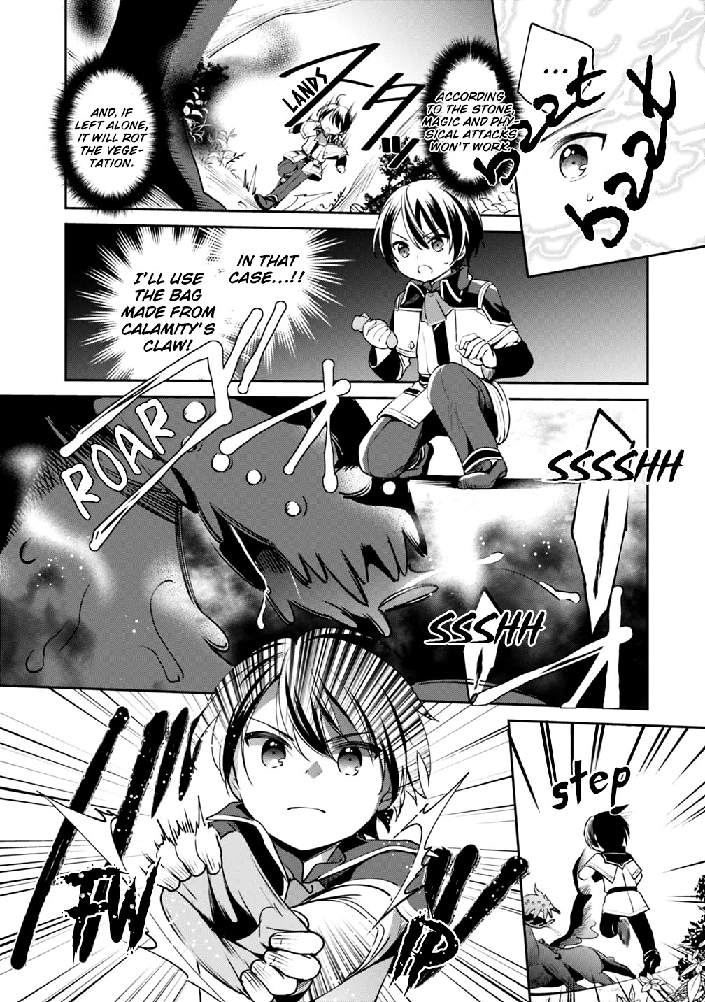 As a Virtuous Middle-Aged Man, My New Life Was Confirmed to Be Sss Rank Chapter 12 page 5 - Chapter 12