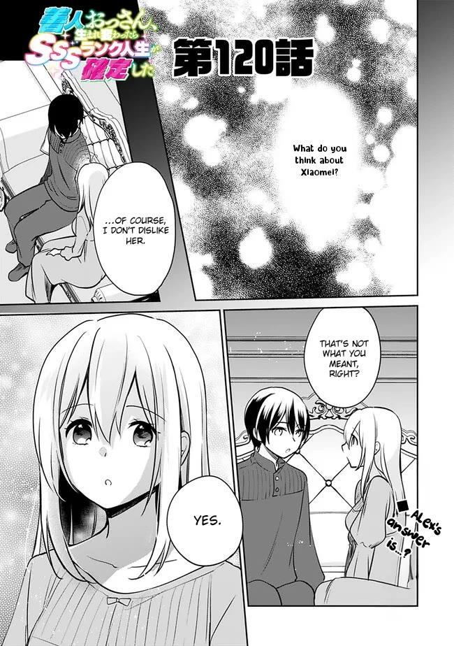 As a Virtuous Middle-Aged Man, My New Life Was Confirmed to Be Sss Rank Chapter 120 page 1 - Chapter 120