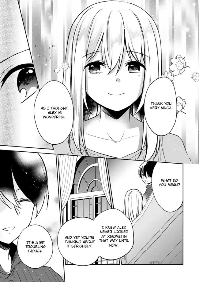 As a Virtuous Middle-Aged Man, My New Life Was Confirmed to Be Sss Rank Chapter 120 page 3 - Chapter 120