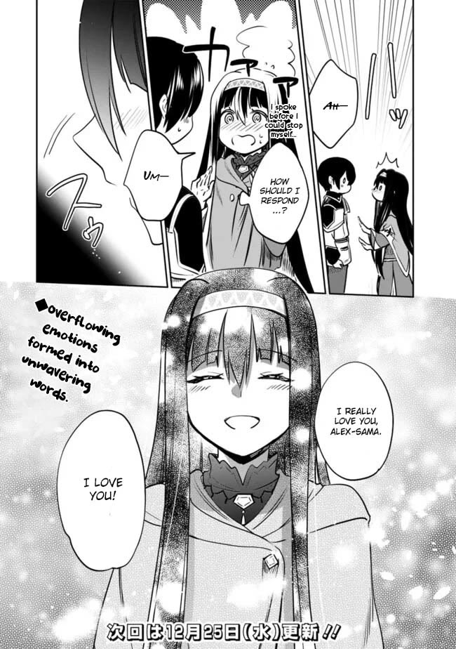 As a Virtuous Middle-Aged Man, My New Life Was Confirmed to Be Sss Rank Chapter 121 page 14 - Chapter 121