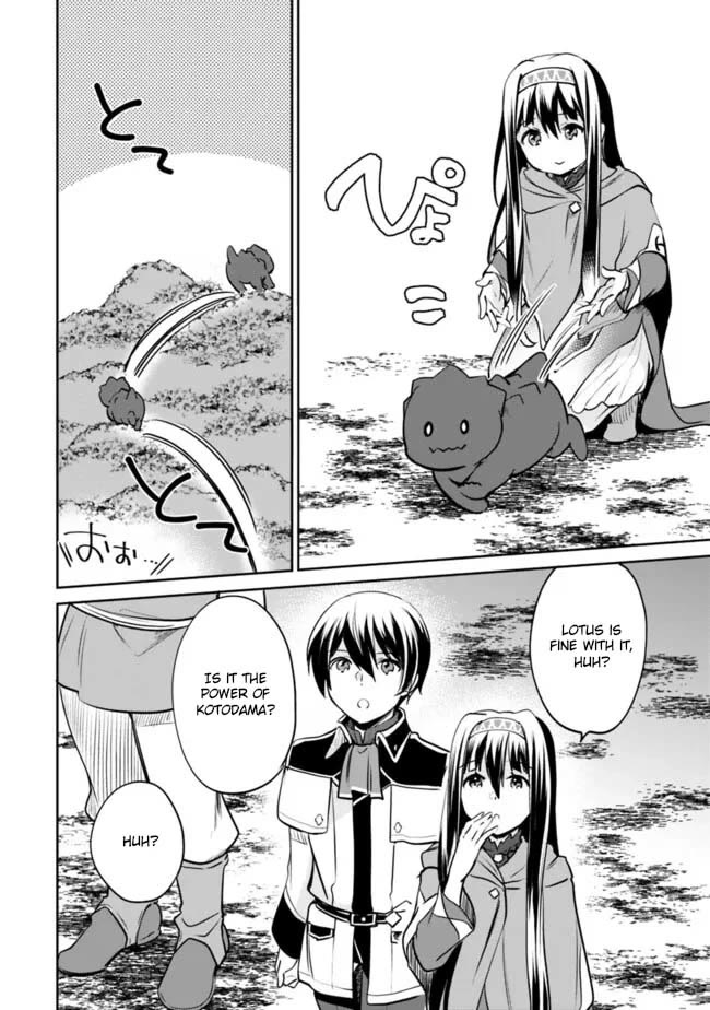 As a Virtuous Middle-Aged Man, My New Life Was Confirmed to Be Sss Rank Chapter 121 page 6 - Chapter 121