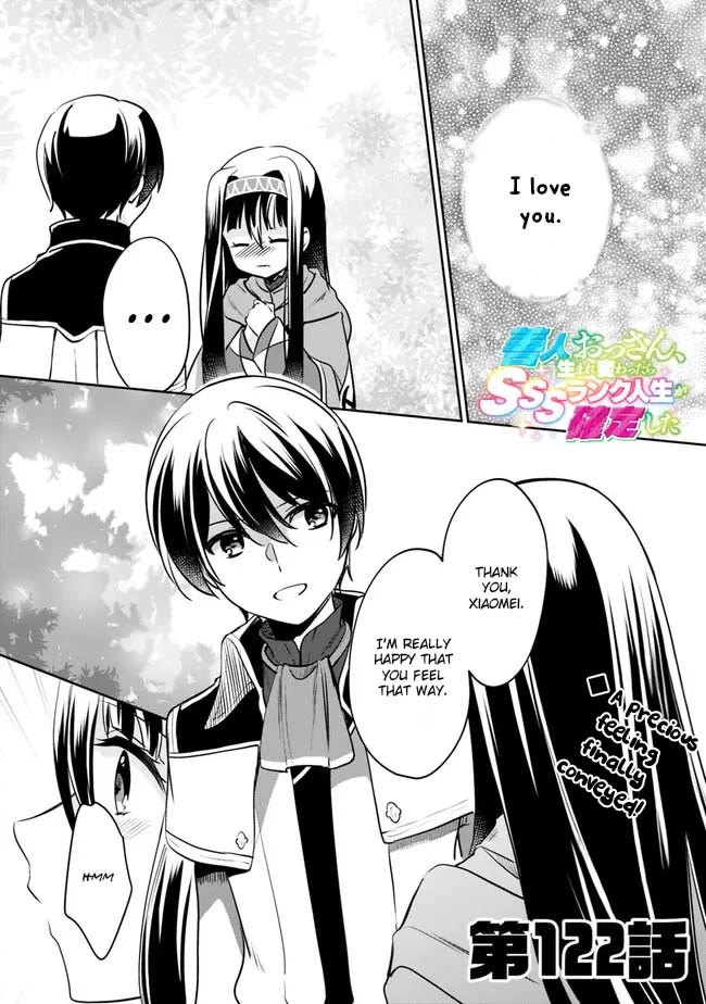 As a Virtuous Middle-Aged Man, My New Life Was Confirmed to Be Sss Rank Chapter 122 page 1 - Chapter 122