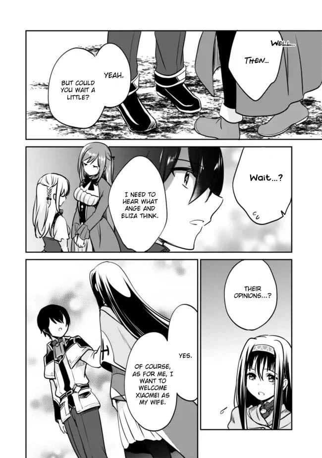 As a Virtuous Middle-Aged Man, My New Life Was Confirmed to Be Sss Rank Chapter 122 page 2 - Chapter 122