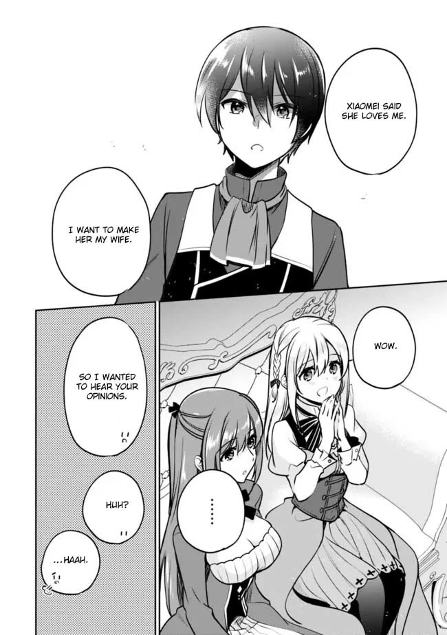 As a Virtuous Middle-Aged Man, My New Life Was Confirmed to Be Sss Rank Chapter 122 page 8 - Chapter 122