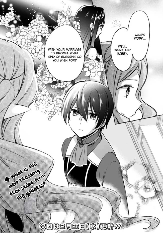 As a Virtuous Middle-Aged Man, My New Life Was Confirmed to Be Sss Rank Chapter 123 page 14 - Chapter 123