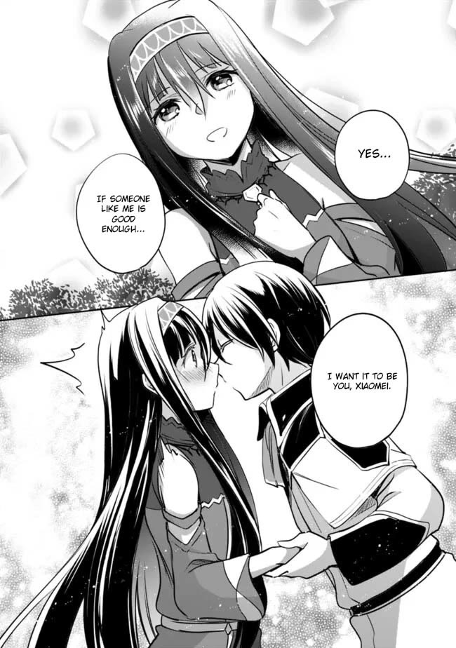 As a Virtuous Middle-Aged Man, My New Life Was Confirmed to Be Sss Rank Chapter 123 page 2 - Chapter 123