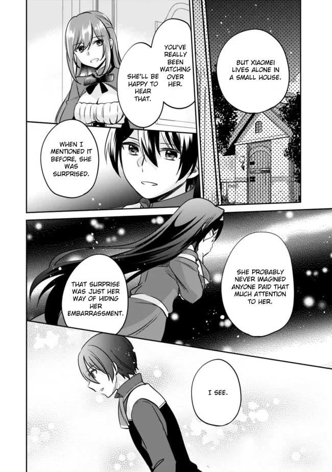 As a Virtuous Middle-Aged Man, My New Life Was Confirmed to Be Sss Rank Chapter 123 page 8 - Chapter 123