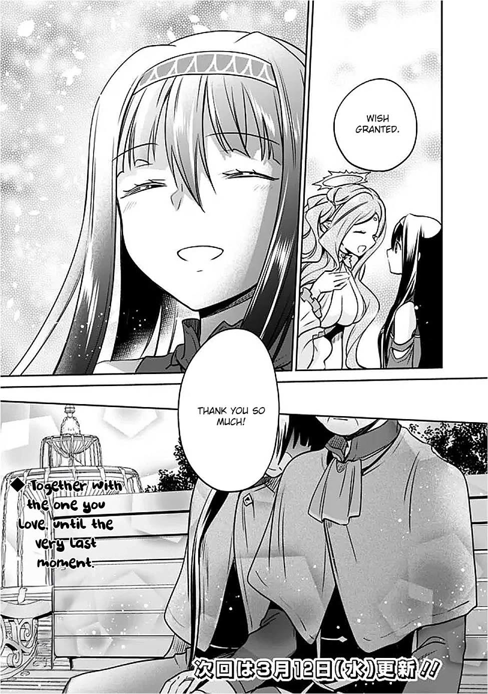 As a Virtuous Middle-Aged Man, My New Life Was Confirmed to Be Sss Rank Chapter 124 page 14 - Chapter 124