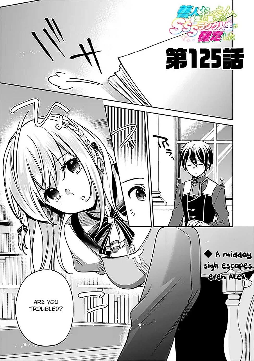 As a Virtuous Middle-Aged Man, My New Life Was Confirmed to Be Sss Rank Chapter 125 page 1 - Chapter 125