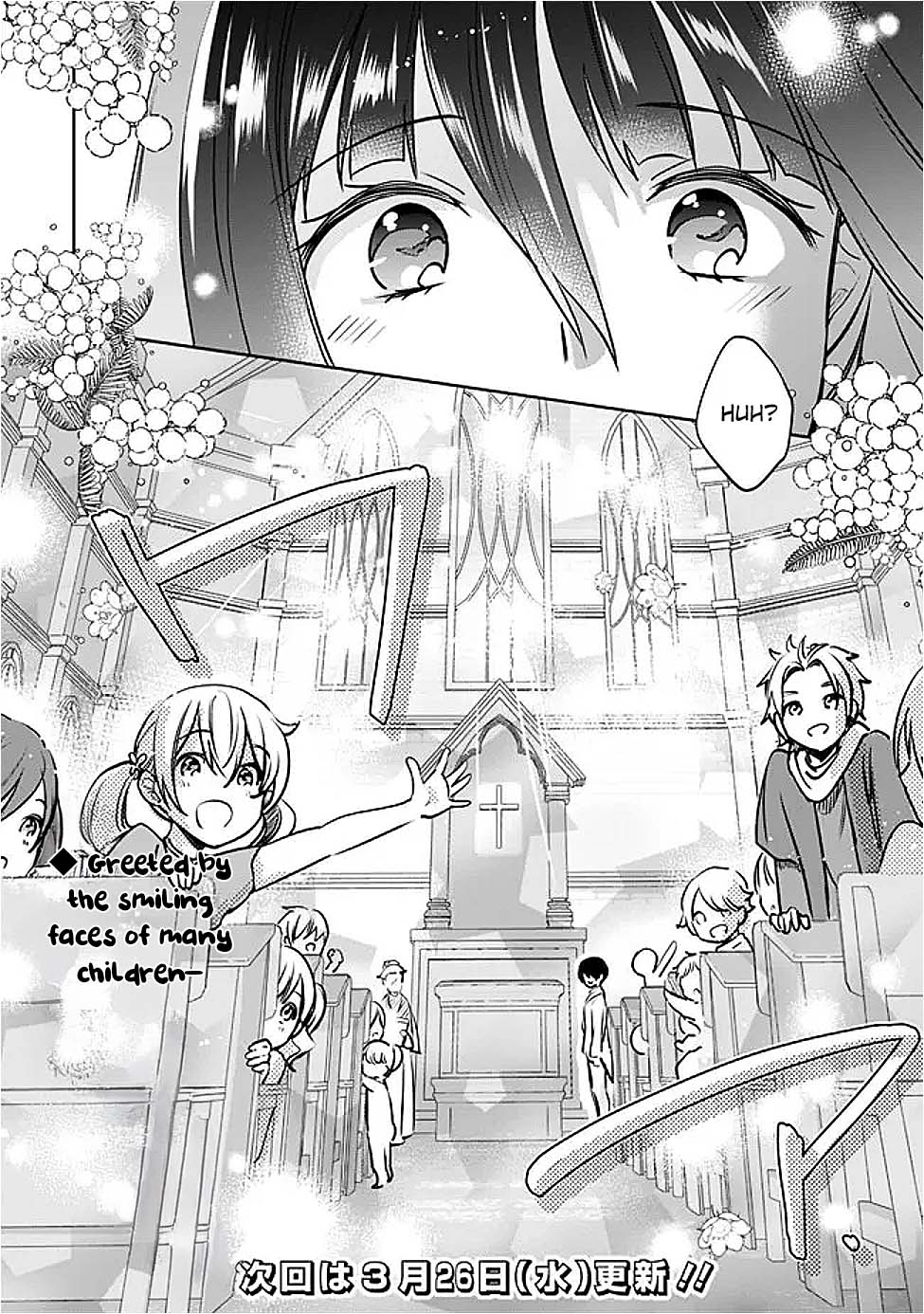As a Virtuous Middle-Aged Man, My New Life Was Confirmed to Be Sss Rank Chapter 125 page 14 - Chapter 125