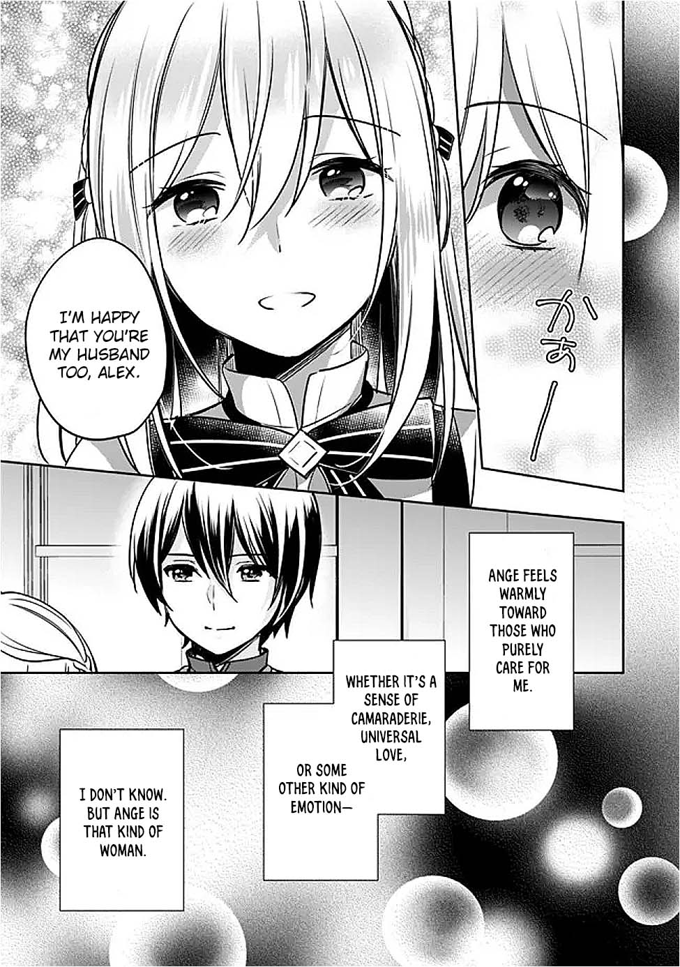 As a Virtuous Middle-Aged Man, My New Life Was Confirmed to Be Sss Rank Chapter 125 page 5 - Chapter 125