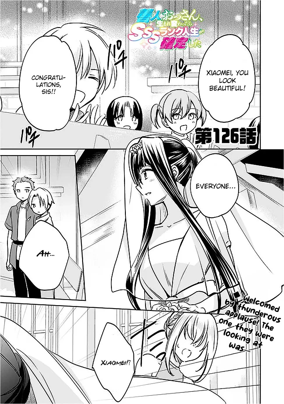 As a Virtuous Middle-Aged Man, My New Life Was Confirmed to Be Sss Rank Chapter 126 page 1 - Chapter 126