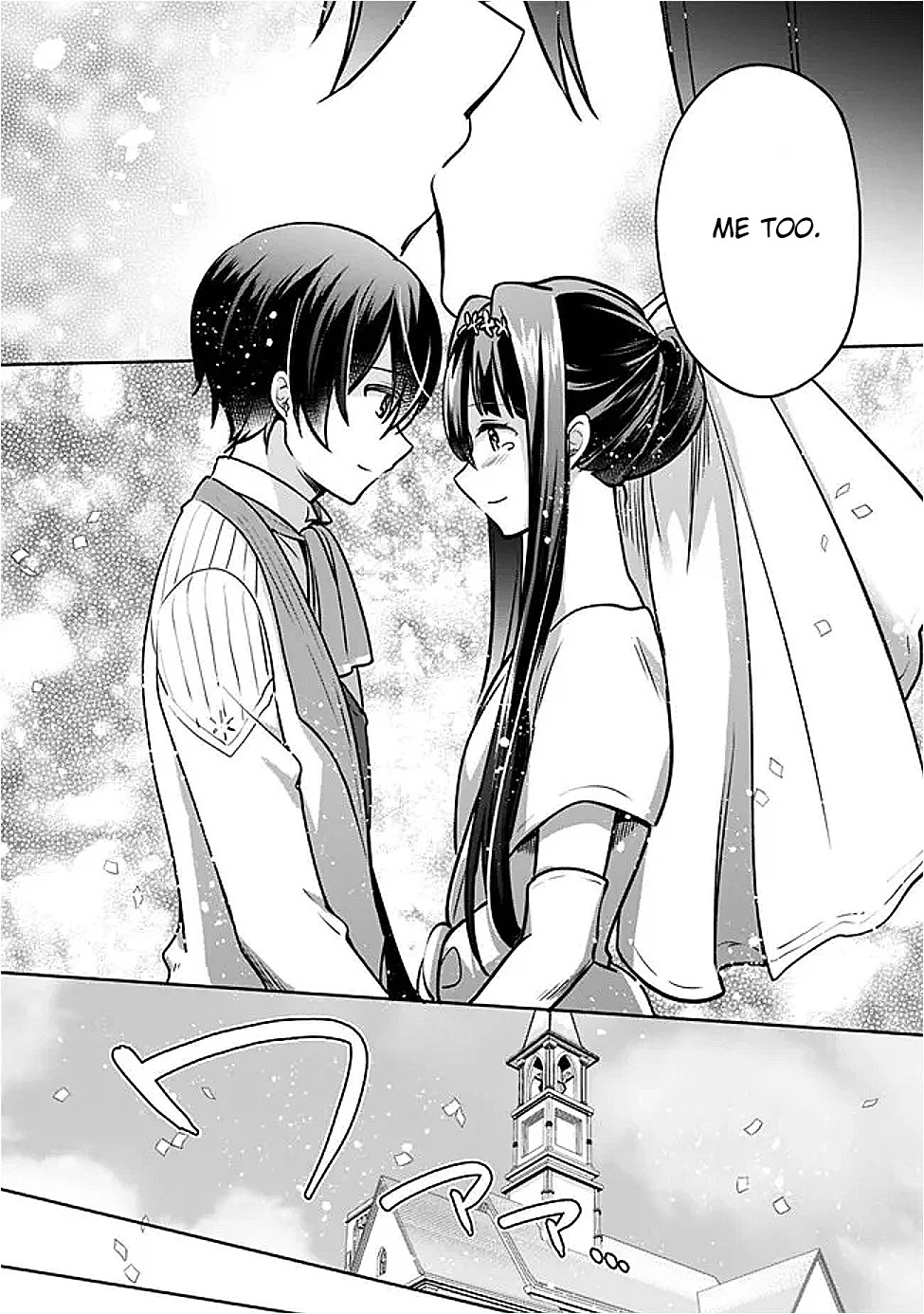 As a Virtuous Middle-Aged Man, My New Life Was Confirmed to Be Sss Rank Chapter 126 page 10 - Chapter 126