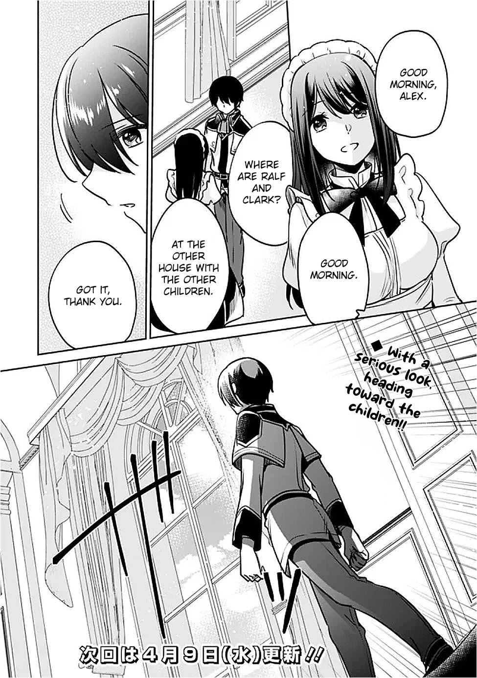 As a Virtuous Middle-Aged Man, My New Life Was Confirmed to Be Sss Rank Chapter 126 page 14 - Chapter 126