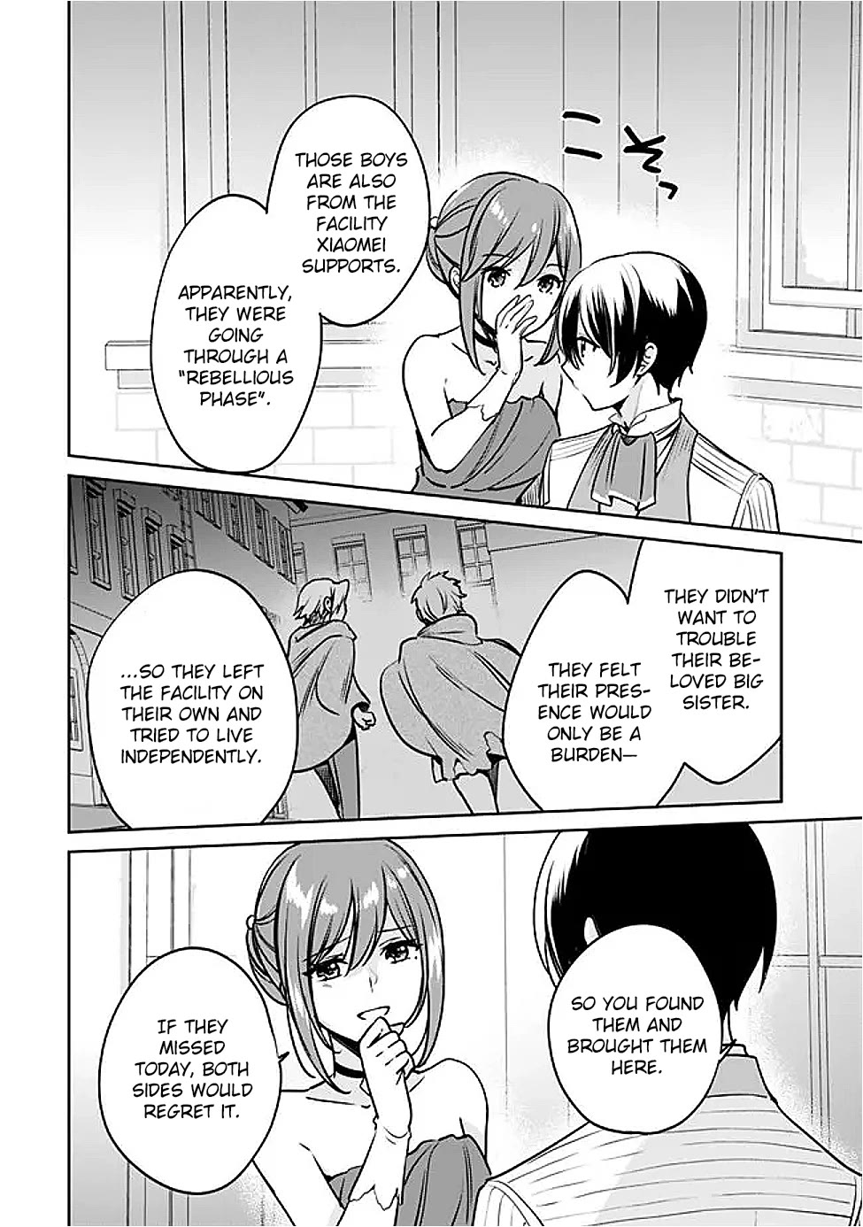 As a Virtuous Middle-Aged Man, My New Life Was Confirmed to Be Sss Rank Chapter 126 page 4 - Chapter 126