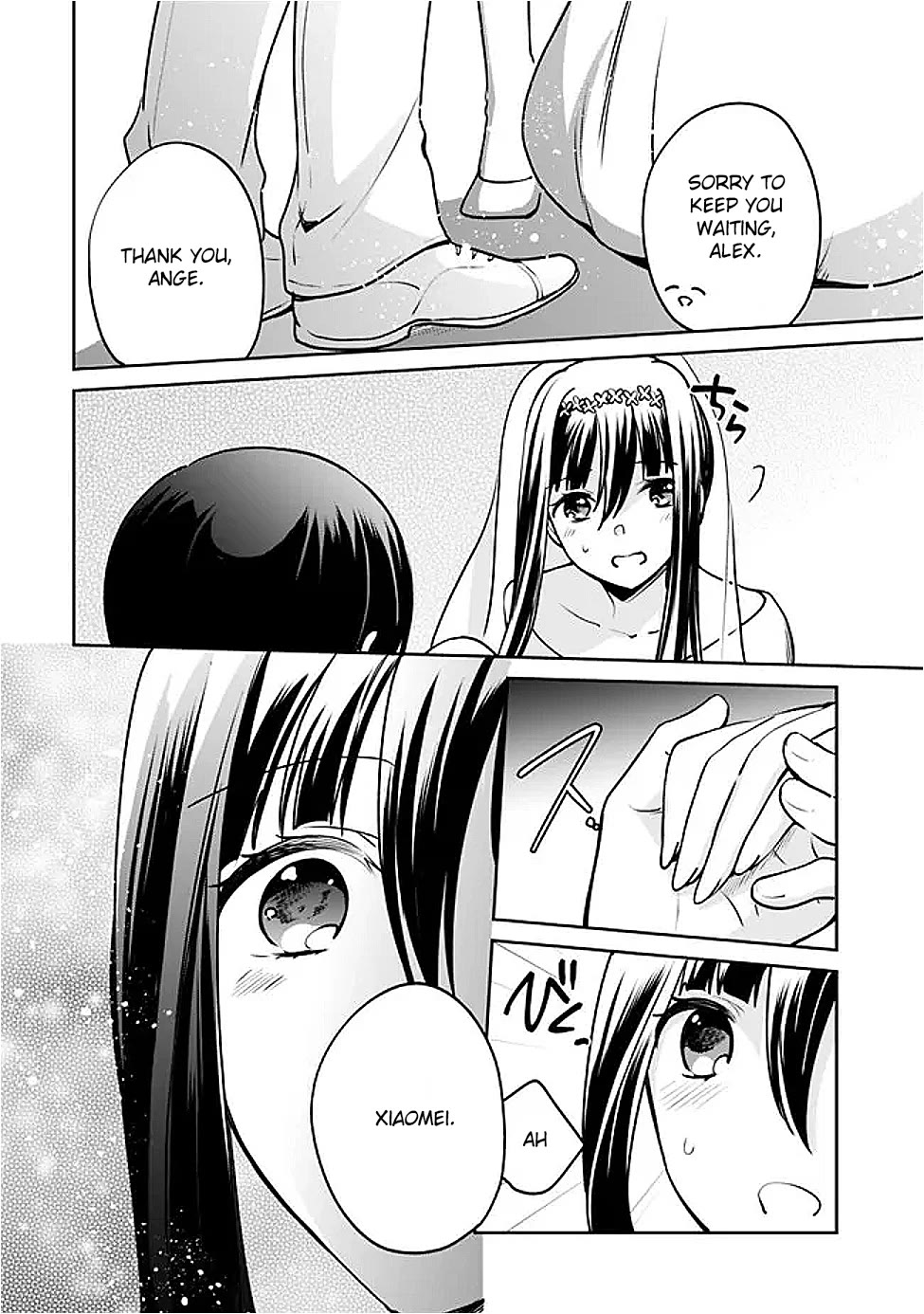 As a Virtuous Middle-Aged Man, My New Life Was Confirmed to Be Sss Rank Chapter 126 page 8 - Chapter 126