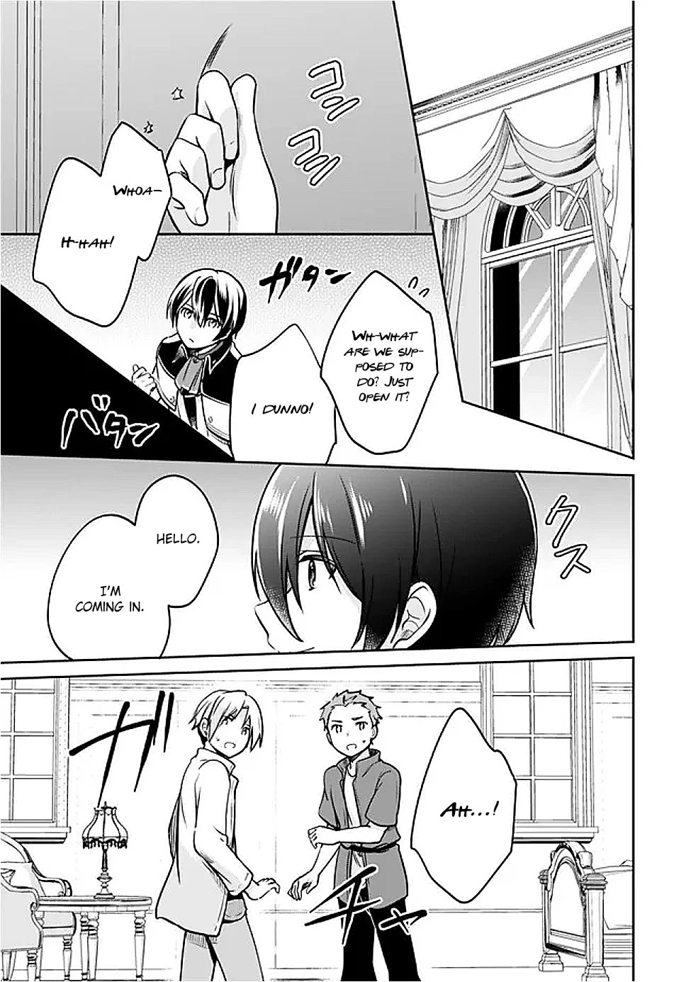 As a Virtuous Middle-Aged Man, My New Life Was Confirmed to Be Sss Rank Chapter 127 page 5 - Chapter 127