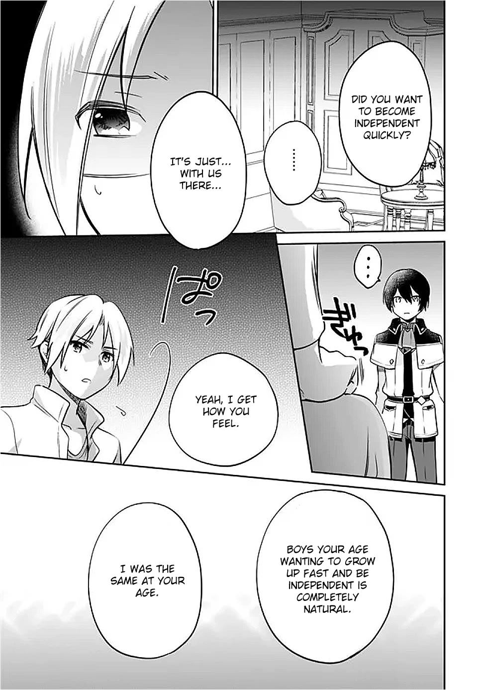 As a Virtuous Middle-Aged Man, My New Life Was Confirmed to Be Sss Rank Chapter 127 page 7 - Chapter 127