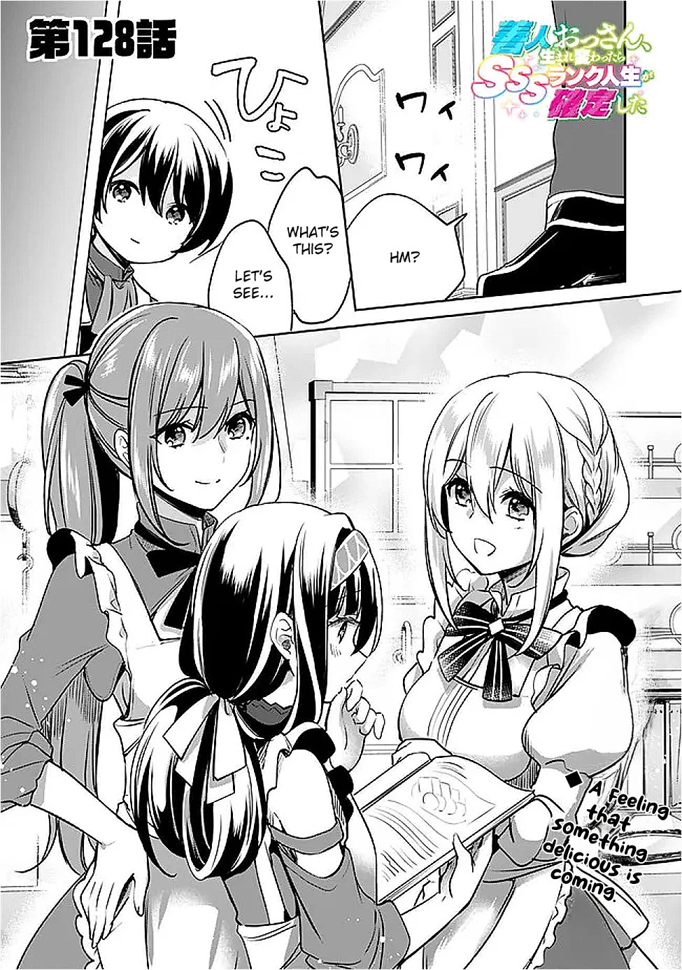 As a Virtuous Middle-Aged Man, My New Life Was Confirmed to Be Sss Rank Chapter 128 page 1 - Chapter 128