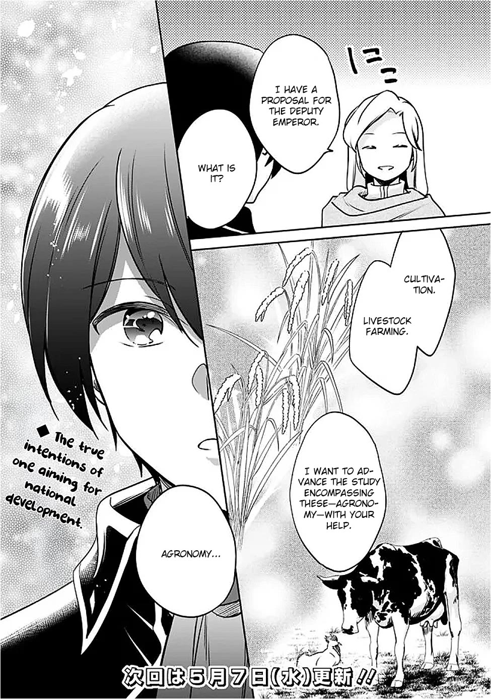 As a Virtuous Middle-Aged Man, My New Life Was Confirmed to Be Sss Rank Chapter 128 page 14 - Chapter 128