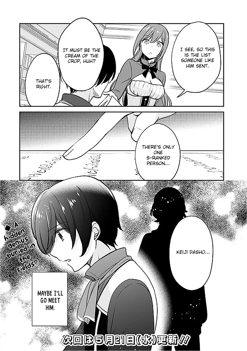 As a Virtuous Middle-Aged Man, My New Life Was Confirmed to Be Sss Rank Chapter 129 page 14 - Chapter 129