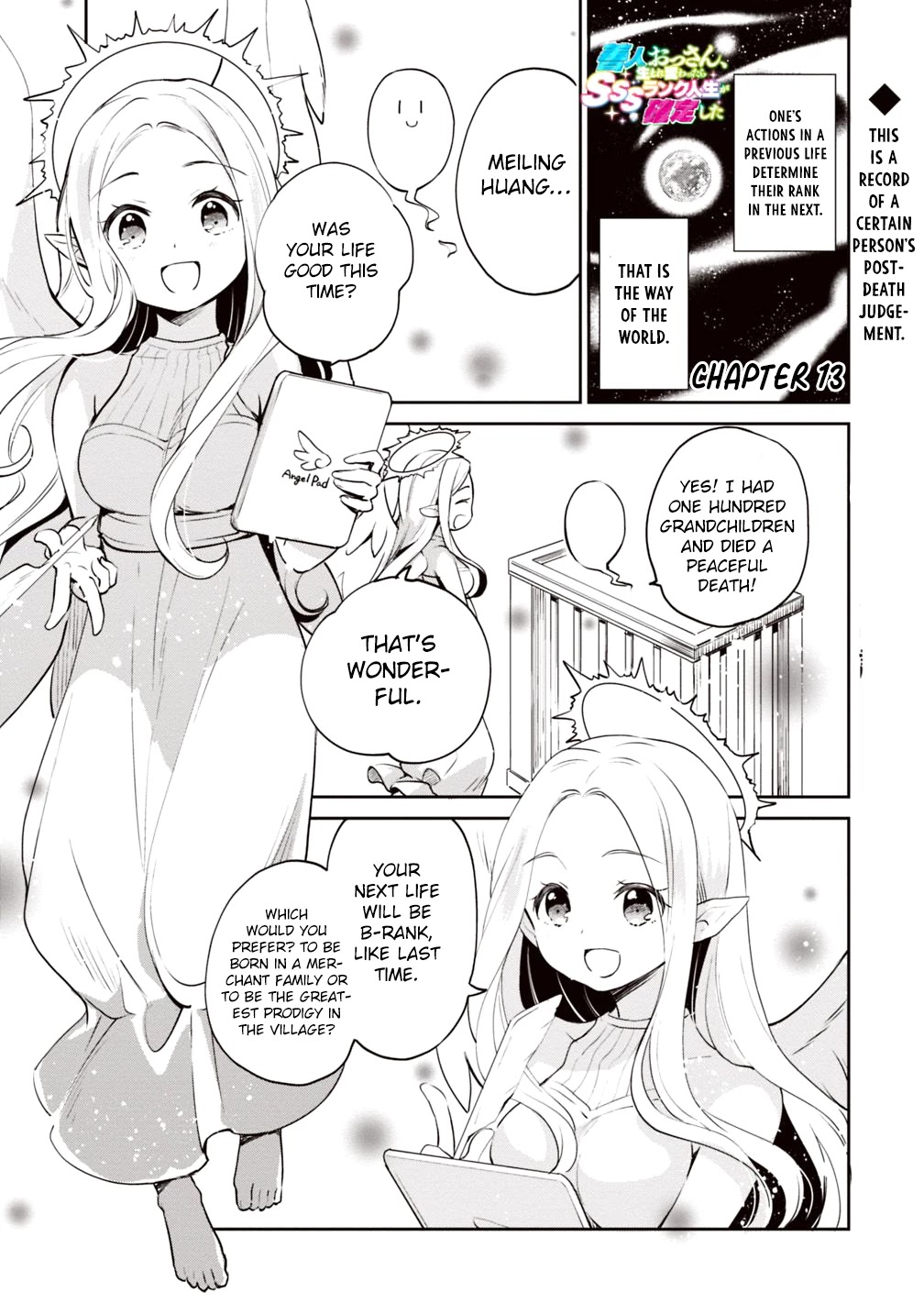 As a Virtuous Middle-Aged Man, My New Life Was Confirmed to Be Sss Rank Chapter 13 page 1 - Chapter 13