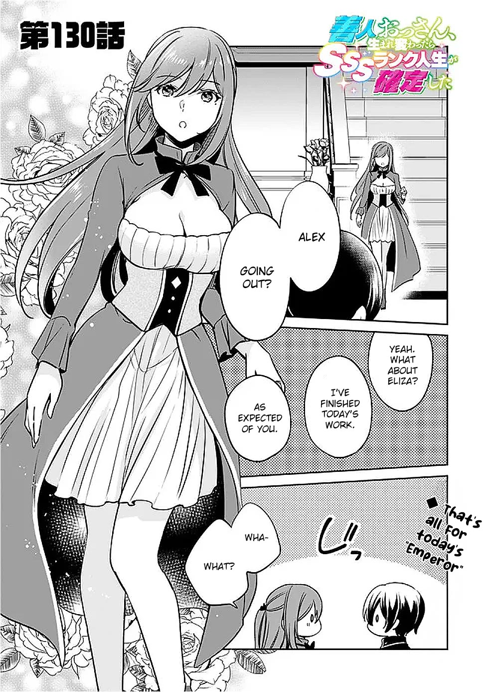As a Virtuous Middle-Aged Man, My New Life Was Confirmed to Be Sss Rank Chapter 130 page 1 - Chapter 130