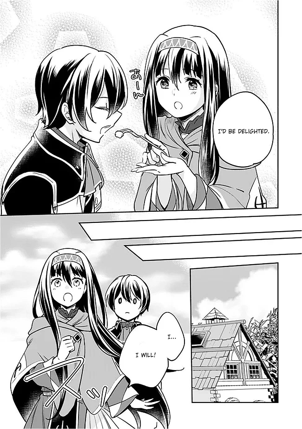 As a Virtuous Middle-Aged Man, My New Life Was Confirmed to Be Sss Rank Chapter 131 page 11 - Chapter 131