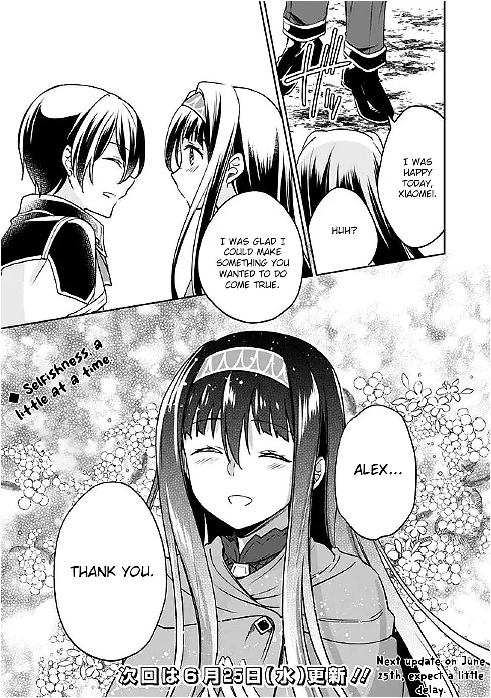 As a Virtuous Middle-Aged Man, My New Life Was Confirmed to Be Sss Rank Chapter 131 page 14 - Chapter 131