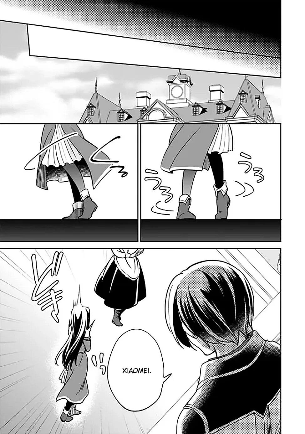 As a Virtuous Middle-Aged Man, My New Life Was Confirmed to Be Sss Rank Chapter 131 page 5 - Chapter 131
