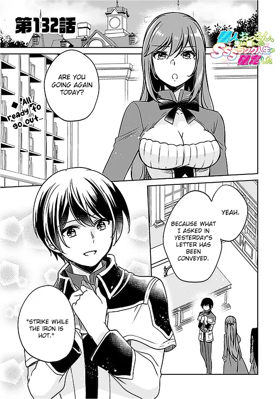 As a Virtuous Middle-Aged Man, My New Life Was Confirmed to Be Sss Rank Chapter 132 page 1 - Chapter 132