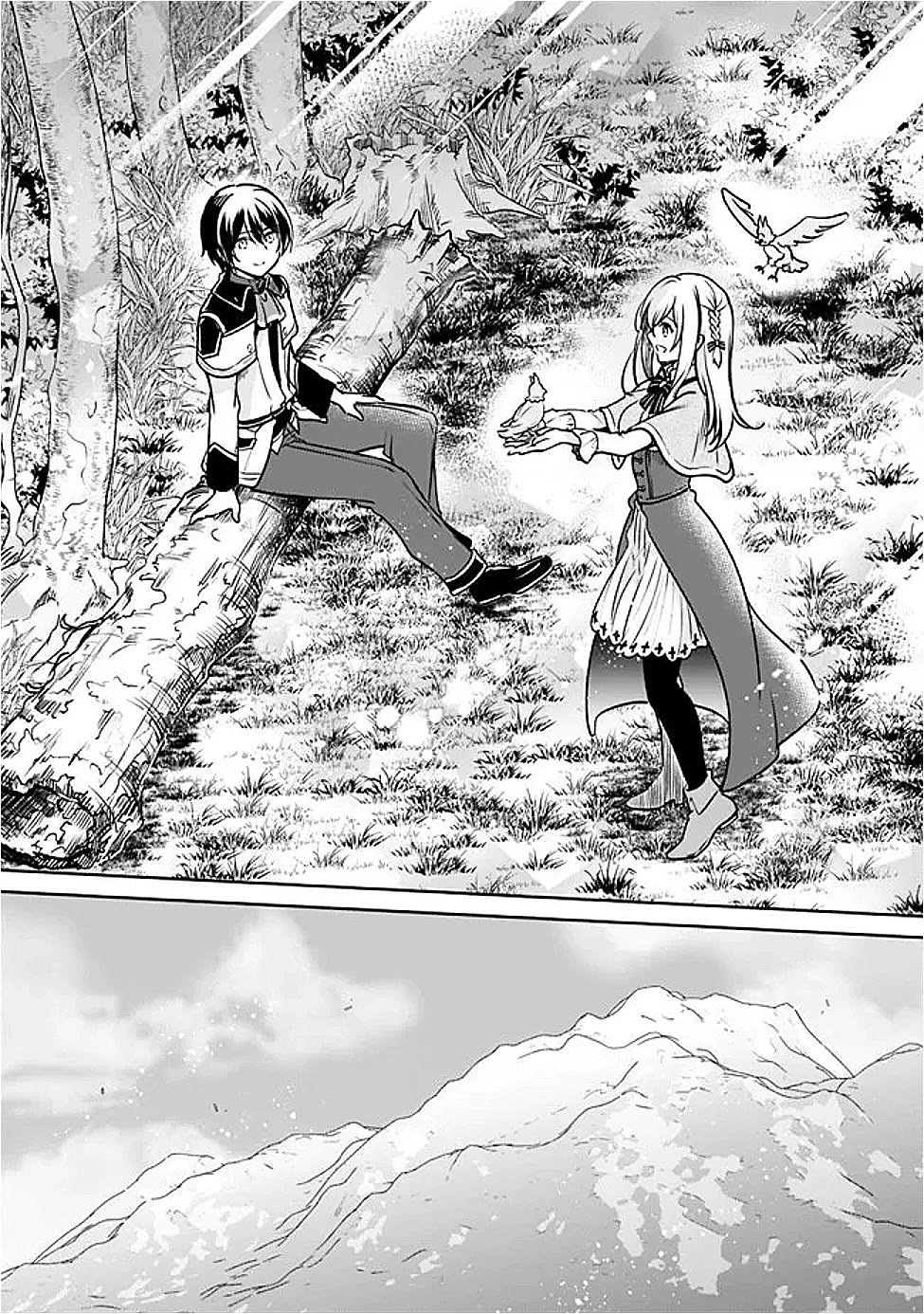 As a Virtuous Middle-Aged Man, My New Life Was Confirmed to Be Sss Rank Chapter 132 page 12 - Chapter 132