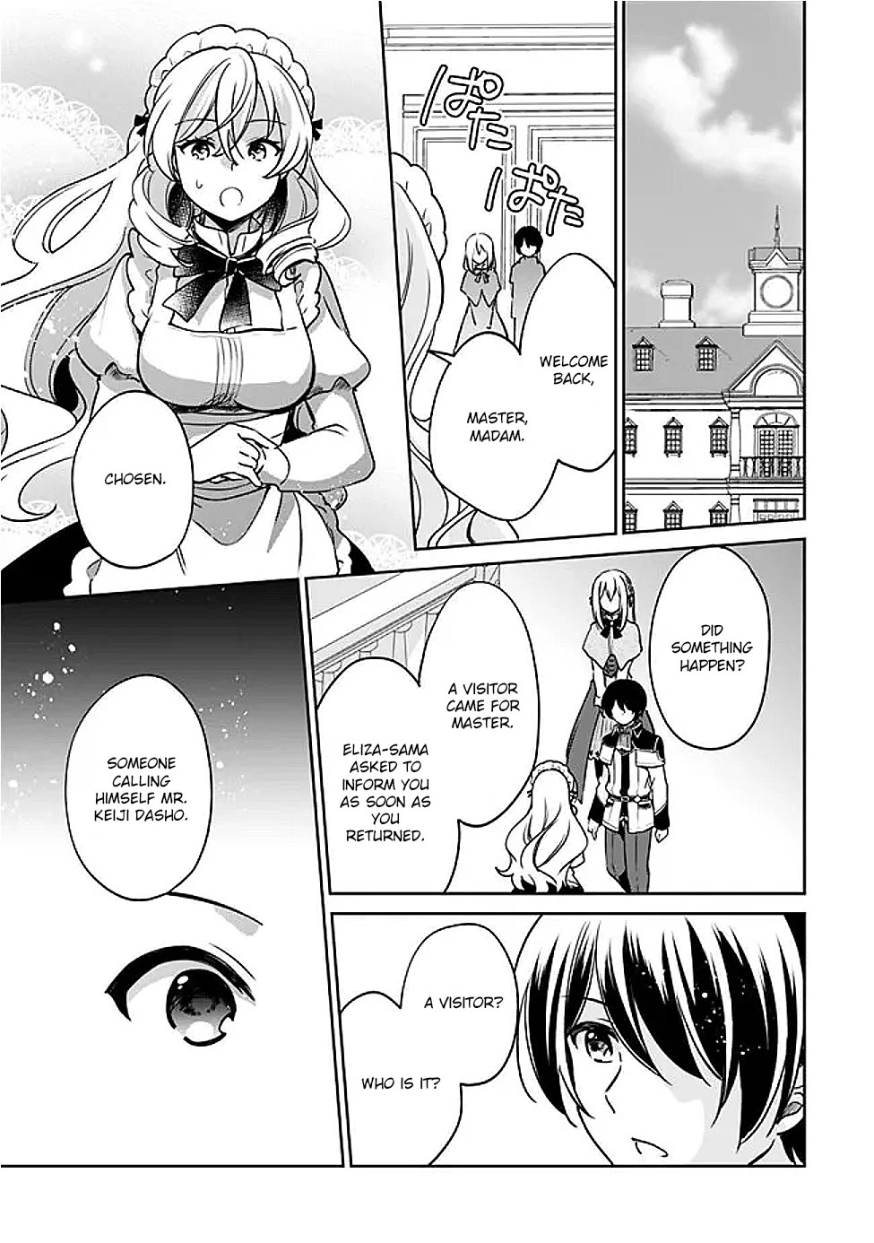 As a Virtuous Middle-Aged Man, My New Life Was Confirmed to Be Sss Rank Chapter 132 page 13 - Chapter 132