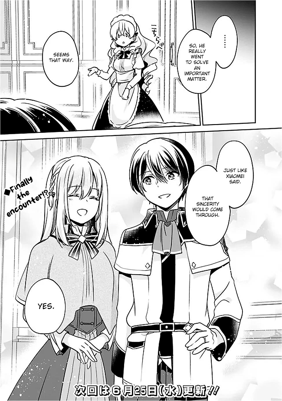 As a Virtuous Middle-Aged Man, My New Life Was Confirmed to Be Sss Rank Chapter 132 page 14 - Chapter 132