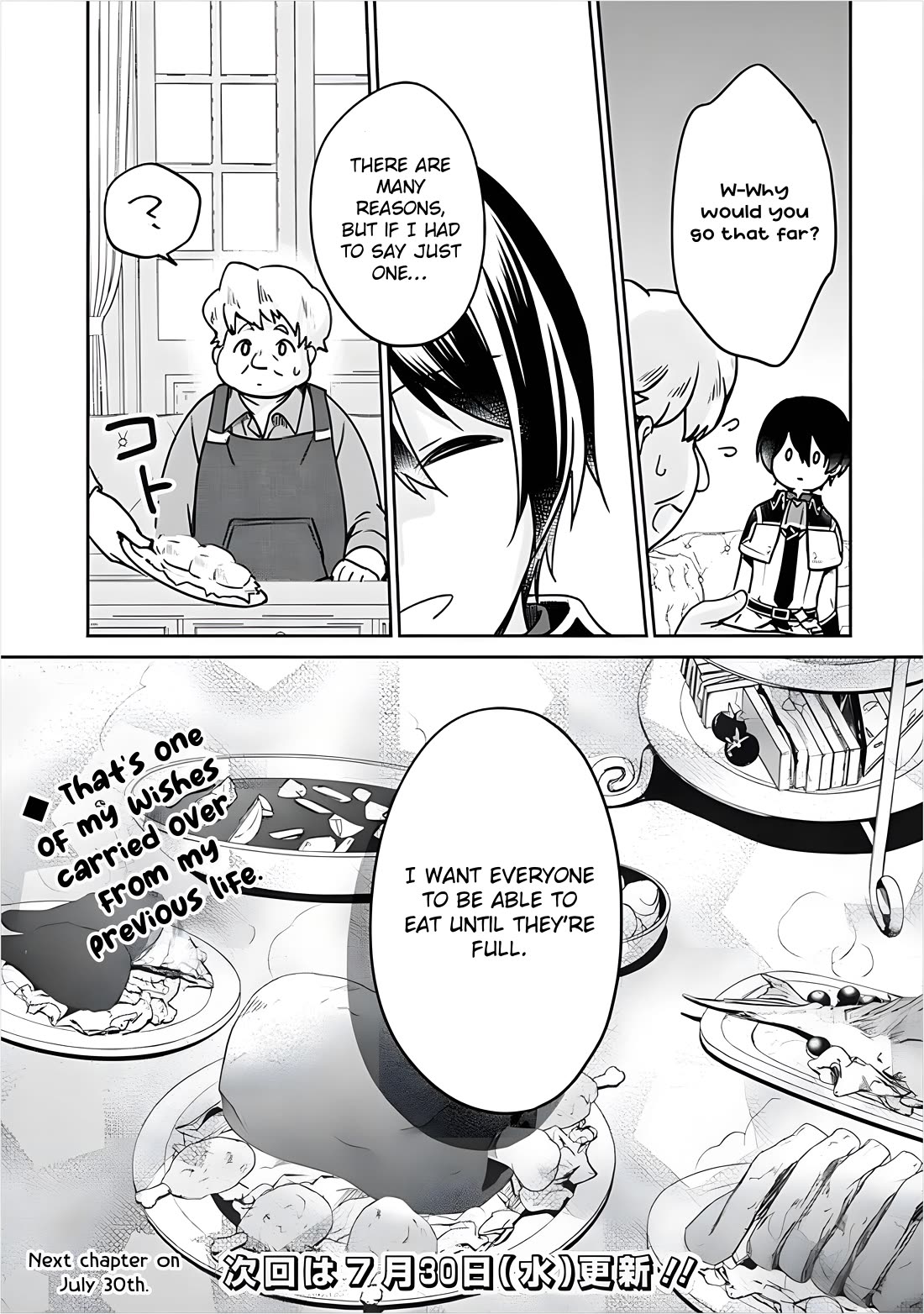 As a Virtuous Middle-Aged Man, My New Life Was Confirmed to Be Sss Rank Chapter 133 page 12 - Chapter 133