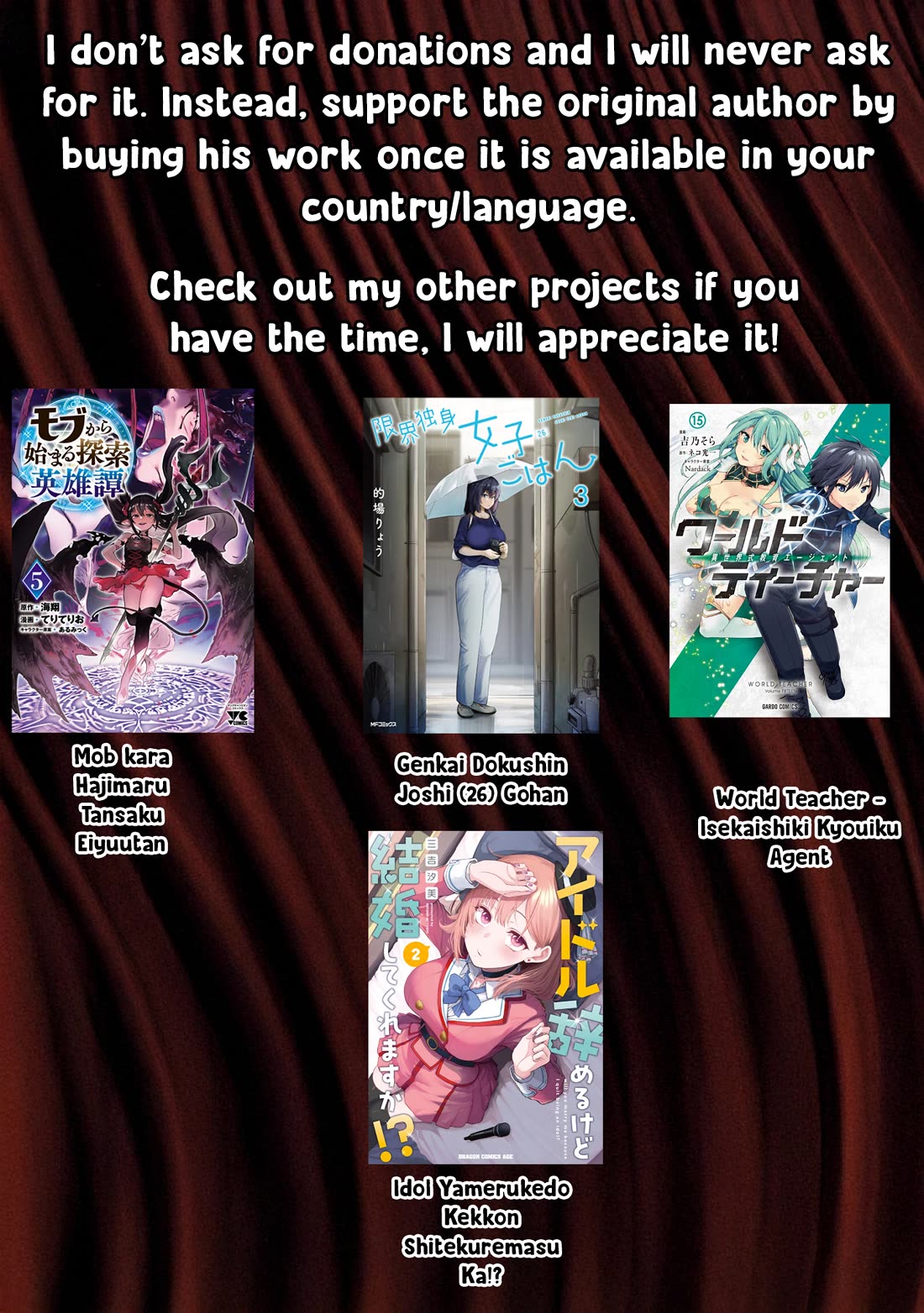 As a Virtuous Middle-Aged Man, My New Life Was Confirmed to Be Sss Rank Chapter 133 page 13 - Chapter 133