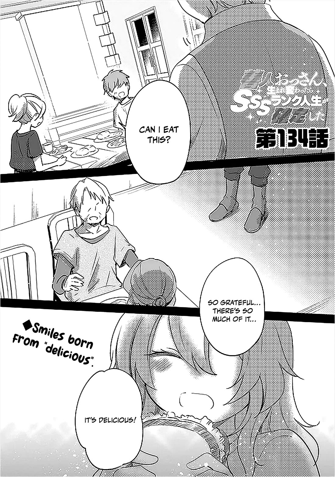 As a Virtuous Middle-Aged Man, My New Life Was Confirmed to Be Sss Rank Chapter 134 page 1 - Chapter 134