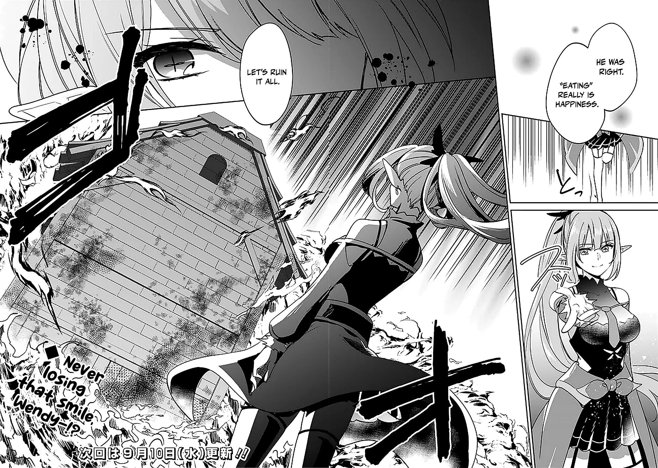 As a Virtuous Middle-Aged Man, My New Life Was Confirmed to Be Sss Rank Chapter 134 page 12 - Chapter 134