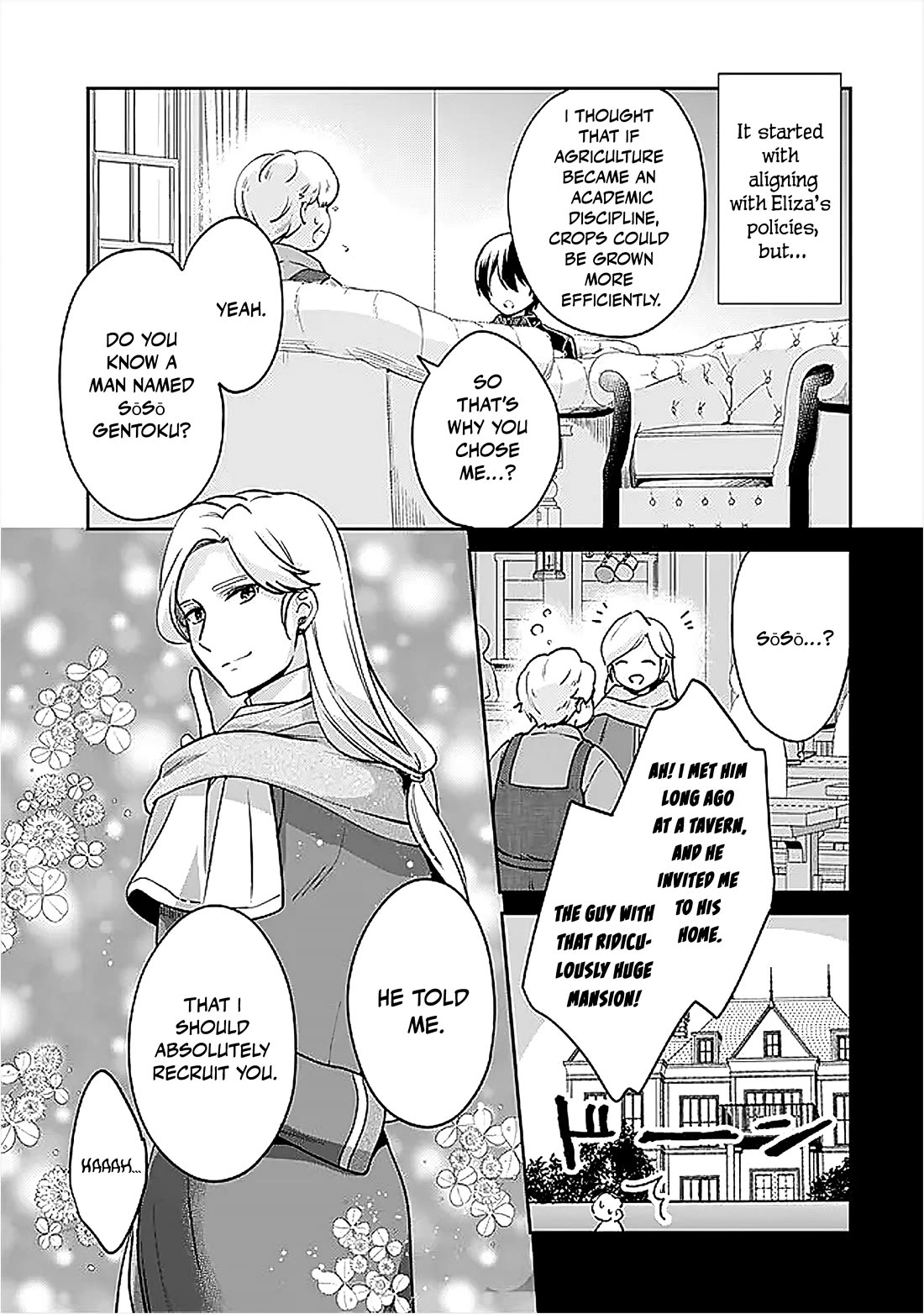 As a Virtuous Middle-Aged Man, My New Life Was Confirmed to Be Sss Rank Chapter 134 page 5 - Chapter 134