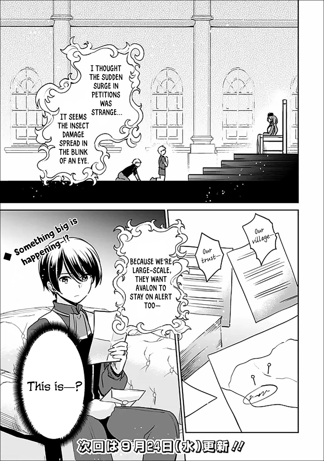 As a Virtuous Middle-Aged Man, My New Life Was Confirmed to Be Sss Rank Chapter 135 page 14 - Chapter 135