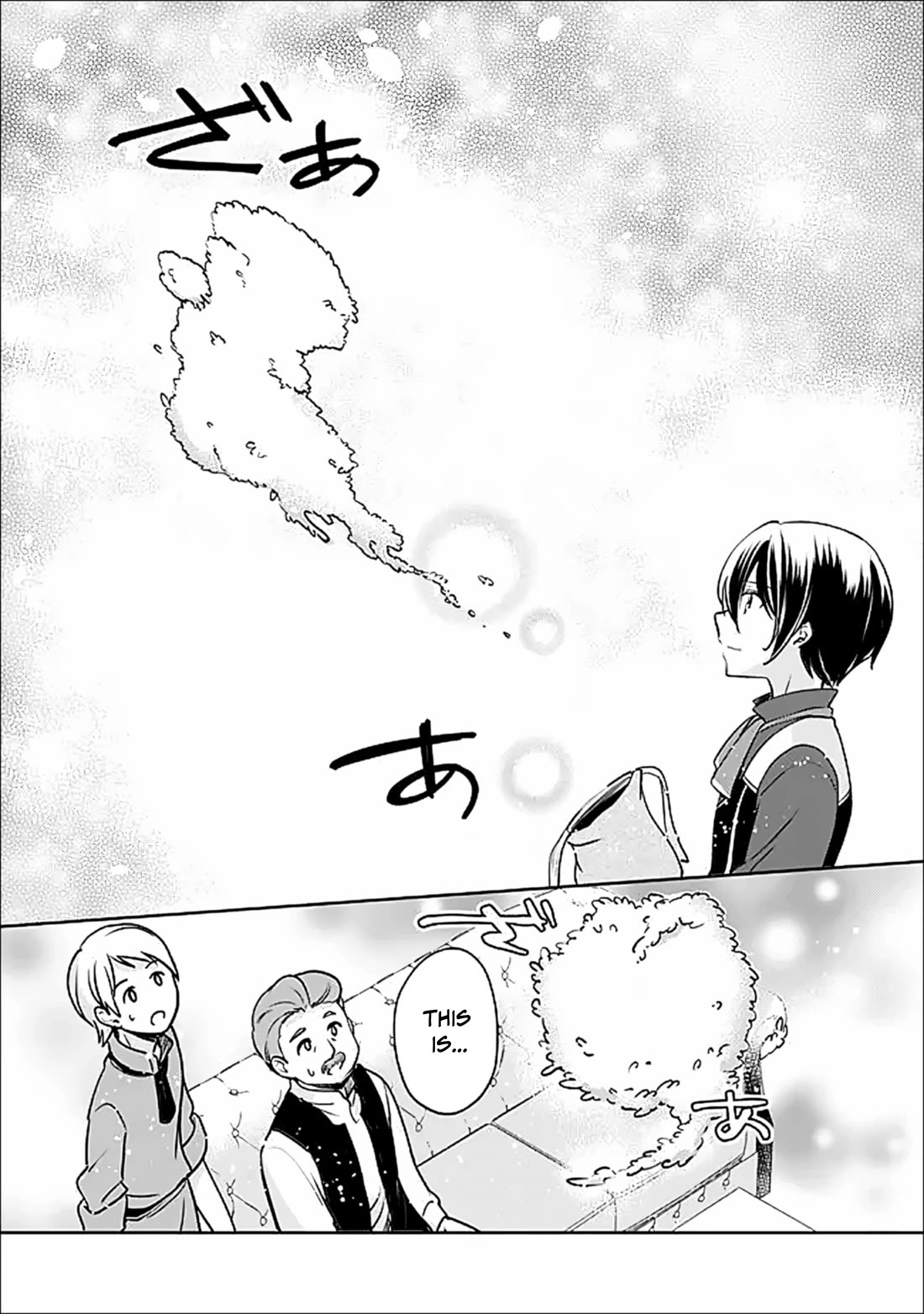 As a Virtuous Middle-Aged Man, My New Life Was Confirmed to Be Sss Rank Chapter 135 page 7 - Chapter 135