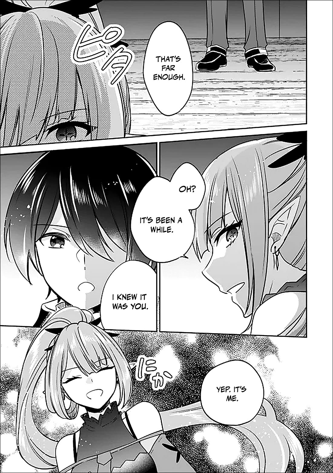 As a Virtuous Middle-Aged Man, My New Life Was Confirmed to Be Sss Rank Chapter 137 page 6 - Chapter 137