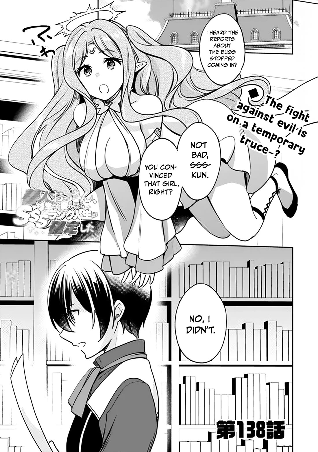 As a Virtuous Middle-Aged Man, My New Life Was Confirmed to Be Sss Rank Chapter 138 page 2 - Chapter 138