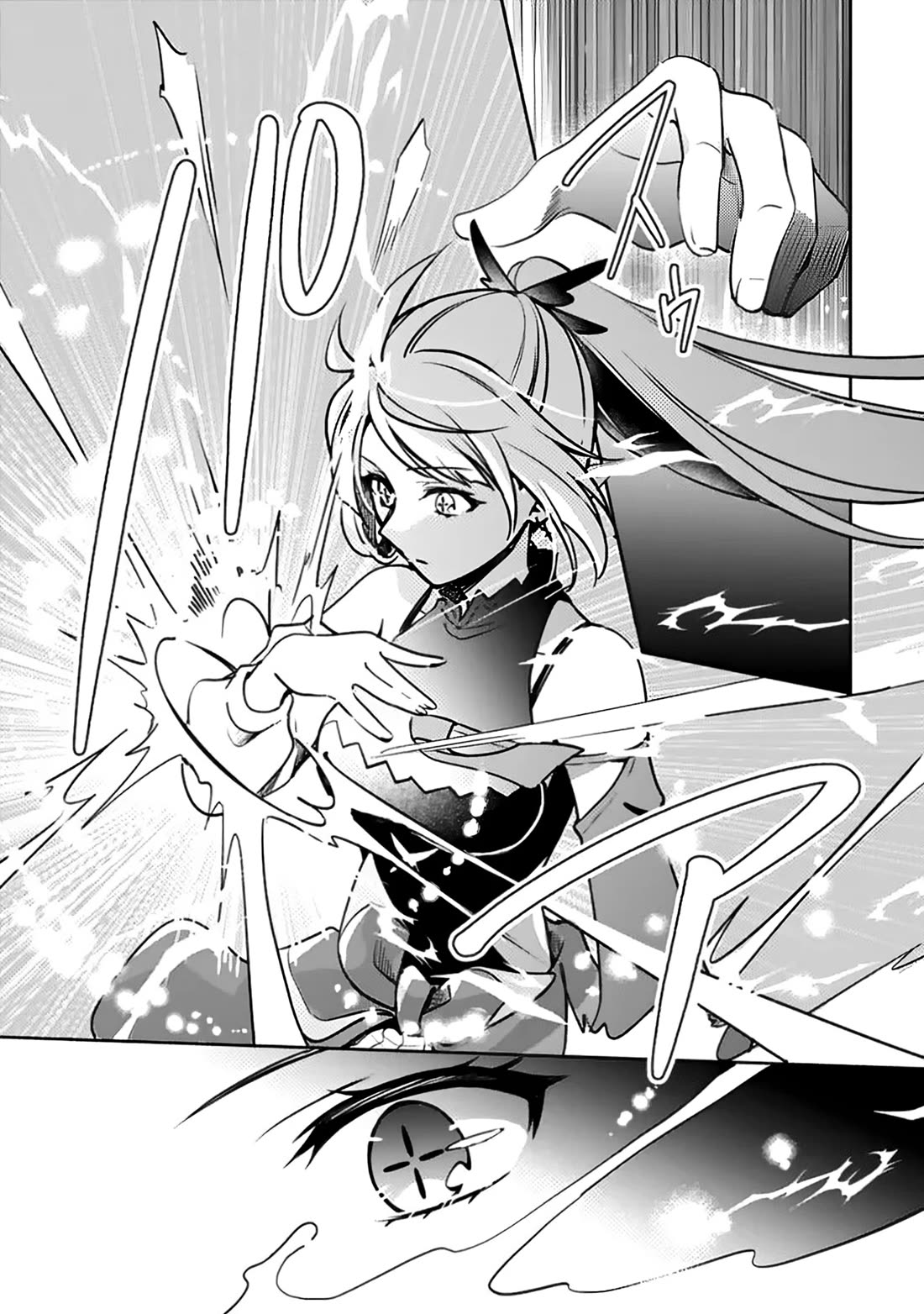 As a Virtuous Middle-Aged Man, My New Life Was Confirmed to Be Sss Rank Chapter 139 page 14 - Chapter 139